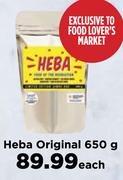 Heba Original-650g Each