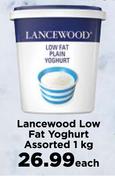Lancewood Low Fat Yoghurt Assorted-1Kg Each