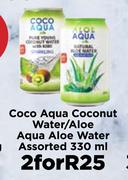 Coco Aqua Coconut Water/Aloe Aqua Aloe Water Assorted-For 2 x 330ml