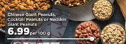 Chinese Giant Peanuts, Cocktail Peanuts Or Redskin Giant Peanuts-Per 100g