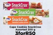 Cape Cookies Snack Crax Assorted-For 3 x 200g