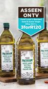 Food Lover's Blended Seed & Extra Virgin Olive Oil-For 3 x 1L