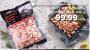 Food Lover's Catering Prawn Meat-800g Each