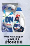 Omo Auto 2Kg Or Liquid 1.5L-For 2