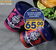 Sundale Double Greek Yoghurt Assorted-For 2 x 1L