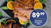 Boneless Gammon-Per Kg