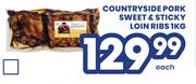 Countryside Pork Sweet & Stickly Loin Ribs-1Kg