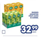 Rhodes Assorted Fruit Juice-6 x 200ml