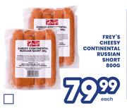 Frey's Cheesy Continental Russian Short-800g Each
