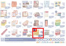 Econo Foods Coastal : Christmas (24 November - 25 December 2023), page 2