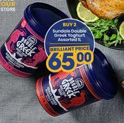   Sundale Double Greek Yoghurt Assorted-For 2 x 1L
