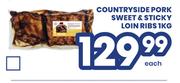 Countryside Pork Sweet & Sticky Loin Ribs-1Kg