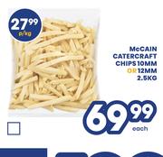 McCain Cater Craft Chips 10mm Or 12mm-Per Kg