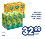 Rhodes Assorted Fruit Juice-6 x 200ml