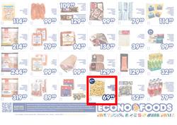 Econo Foods Inland : Christmas (24 November - 25 December 2023), page 2