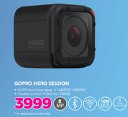 Go Pro Hero Session