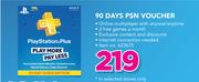 Sony 90 Days PSN Voucher
