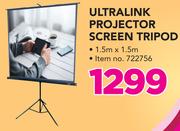 UltraLink Projector Screen Tripod 1.5x1.5m
