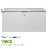 KIC 570L Deep Freezer WHT KCG570 20-137