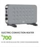 Alva Electric Convection Heater EIH200G/EIH200B 54-145