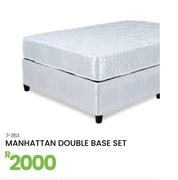 Manhattan Double Base Set 7-353