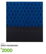 Daisy Headboard 8-457