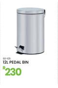 12Ltr Pedal Bin 60-105