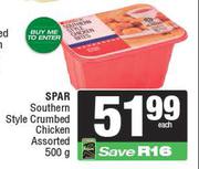 Spar Southern Style Crumbed Chicken Assorted-500g