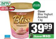 Clover Bliss Yoghurt Assorted-1Kg