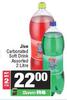 Jive Carbonated Soft Drink Assorted-For 2 x 2L