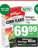 Kellogg's Corn Flakes-1kg 