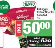 Kellogg's Instant Noodles Assorted-For 2 x 5s Pack