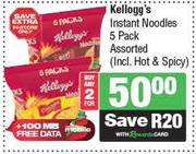 Kellogg's Instant Noodles Assorted (Incl. Hot & Spicy)-For Any 2 x 5's Pack