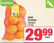 Spar Freshline Oranges-2.5kg 