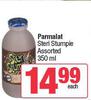 Parmalat Steri Stumpie Assorted-350ml Each