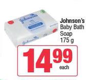 Johnson's Baby Bath Soap-175g Each
