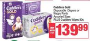 Cuddlers Gold Disposable Diapers Or Nappy Pants Assorted Sizes Plus Cuddlers Wipes 80s-For Both