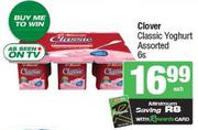 Clover Classic Yoghurt Assorted-6s Each