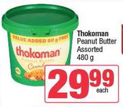 Thokoman Peanut Butter Assorted-480g