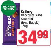 Cadbury Chocolate Slabs Assorted (Excl. Bubbly)-150g
