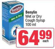 Benylin Wet Or Dry Cough Syrup-100ml Each