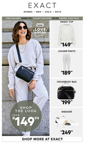 Exact : Shop The Look (Request Valid Dates From Retailer)