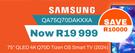 Samsung 75" QLED 4K Q70D Tizen OS Smart TV (2024) QA75Q70DAKXXA