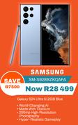 Samsung Galaxy S24 Ultra 512GB (Blue) SM-S928BZKQAFA