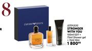 Armani Stronger With You 100ml EDT + 75ml Shower Gel + 15ml Mini