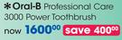 Oral-B Professional Care 3000 Power Toothbrush