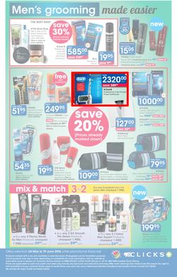 Clicks : Happy Father's Day (24 May - 19 June 2016), page 6