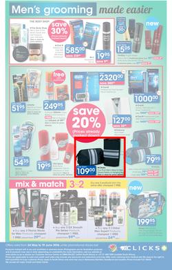 Clicks : Happy Father's Day (24 May - 19 June 2016), page 6