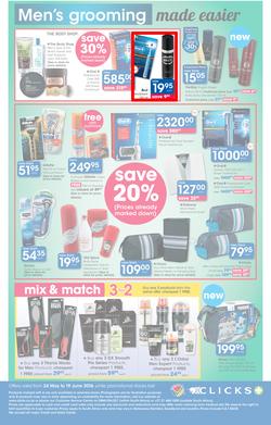 Clicks : Happy Father's Day (24 May - 19 June 2016), page 6