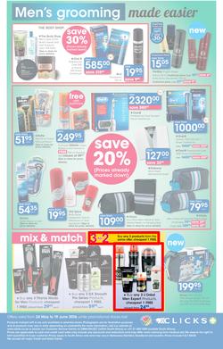 Clicks : Happy Father's Day (24 May - 19 June 2016), page 6
